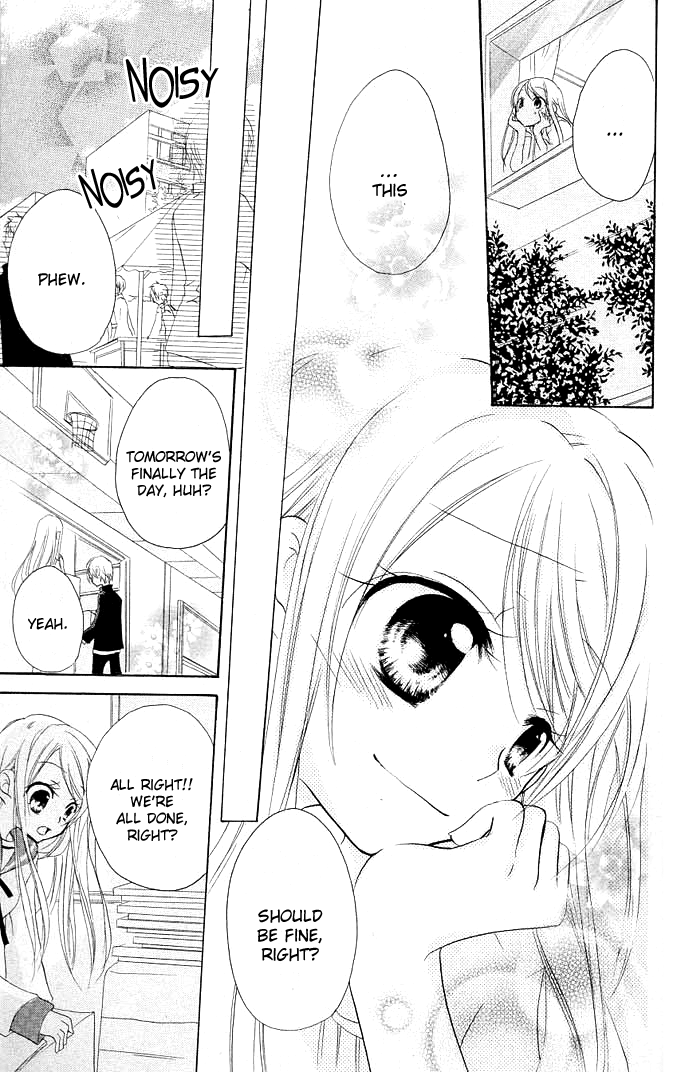 Giri Koi Is there only one answer? 第28页