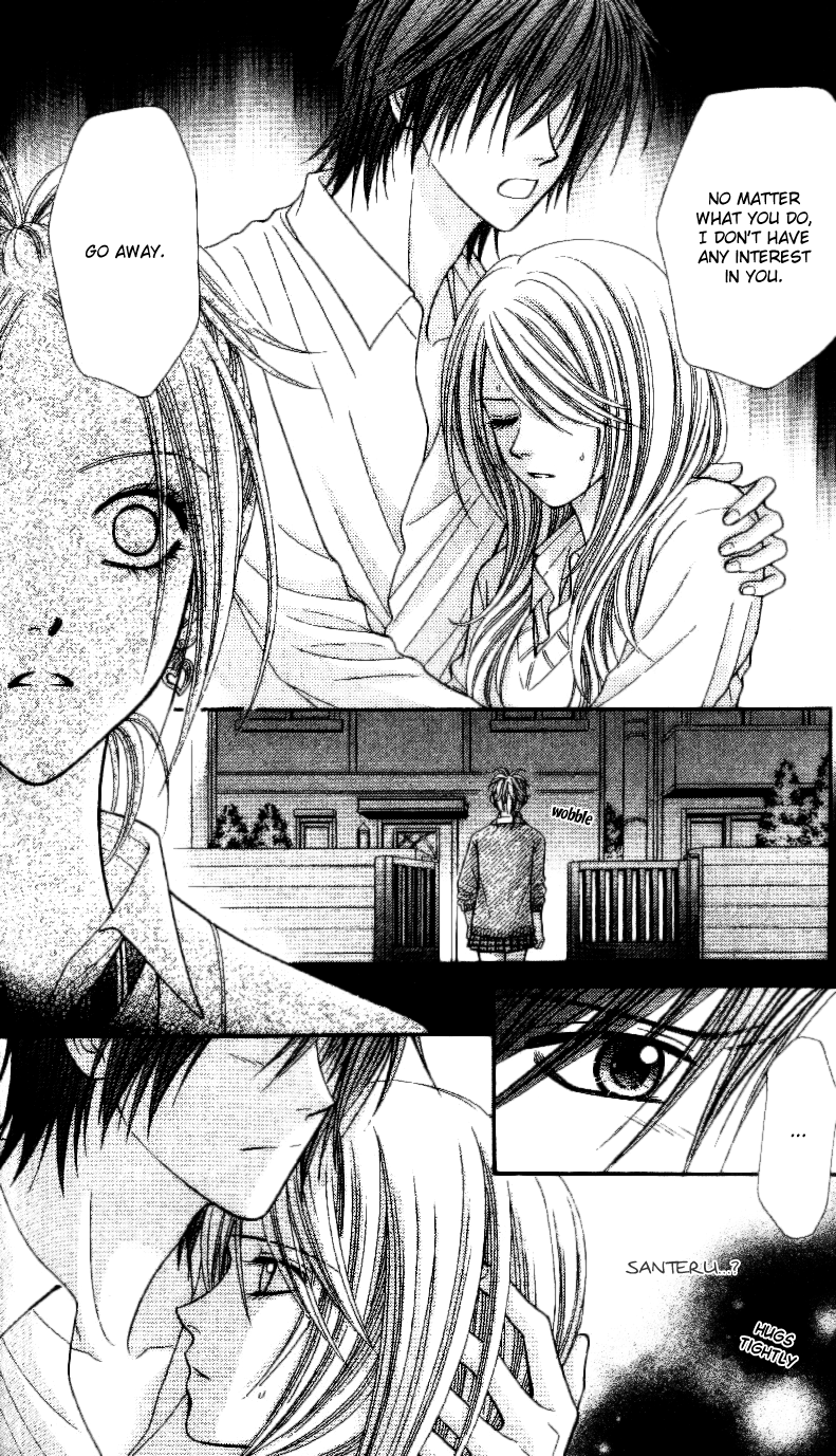 Toshi Densetsu Urban Legend Created by the Police Station 第8页