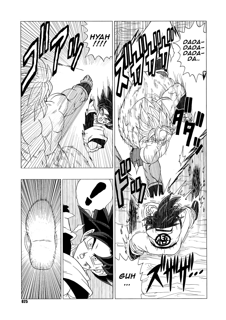 Dragon Ball - DB After BR (Doujinshi) Rematch! Planet Vampa 第24页