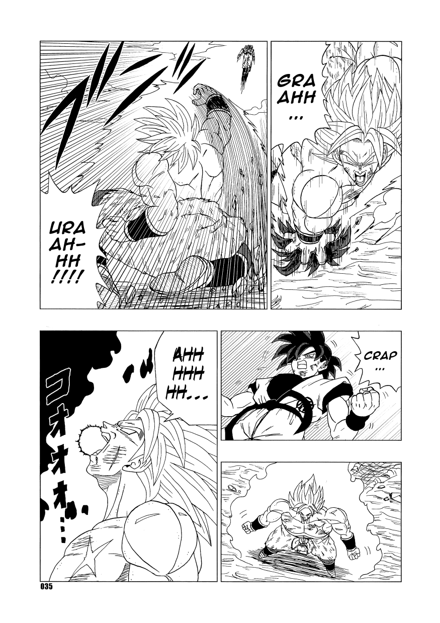 Dragon Ball - DB After BR (Doujinshi) Rematch! Planet Vampa 第34页