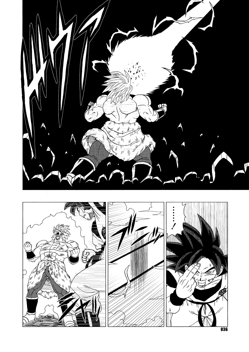Dragon Ball - DB After BR (Doujinshi) Rematch! Planet Vampa 第35页