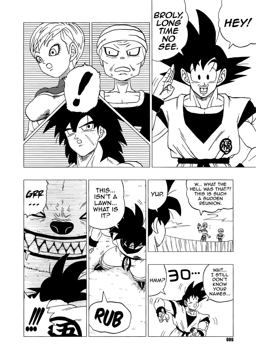 Dragon Ball - DB After BR (Doujinshi) 第5页