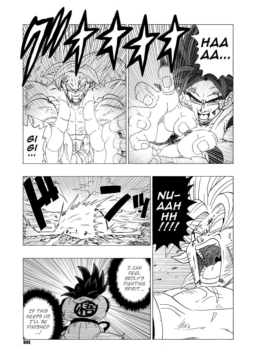 Dragon Ball - DB After BR (Doujinshi) Rematch! Planet Vampa 第42页