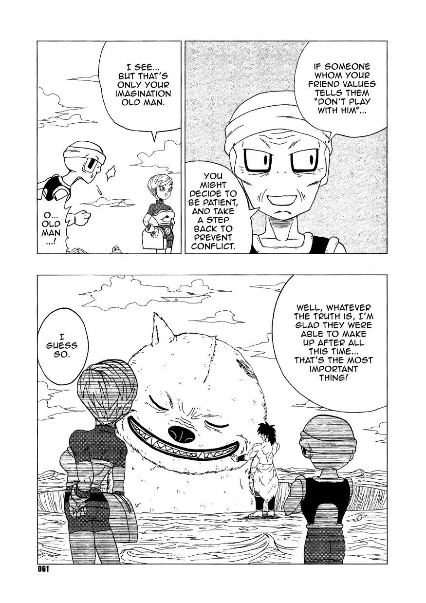 Dragon Ball - DB After BR (Doujinshi) Rematch! Planet Vampa 第60页