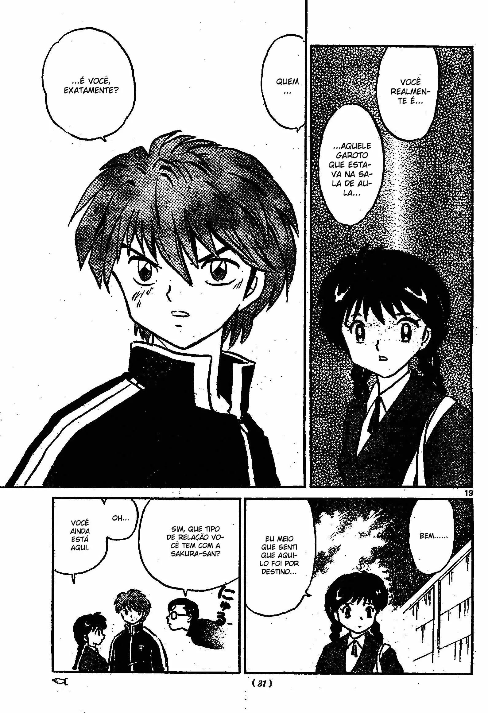 Wheel of Reincarnation Rinne O colega de classe misterioso! 第19页