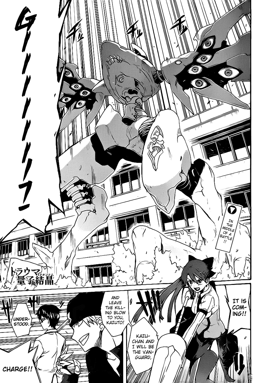 Trauma Ryoushi Kesshou Vol. 1 Ch. 3 第2页