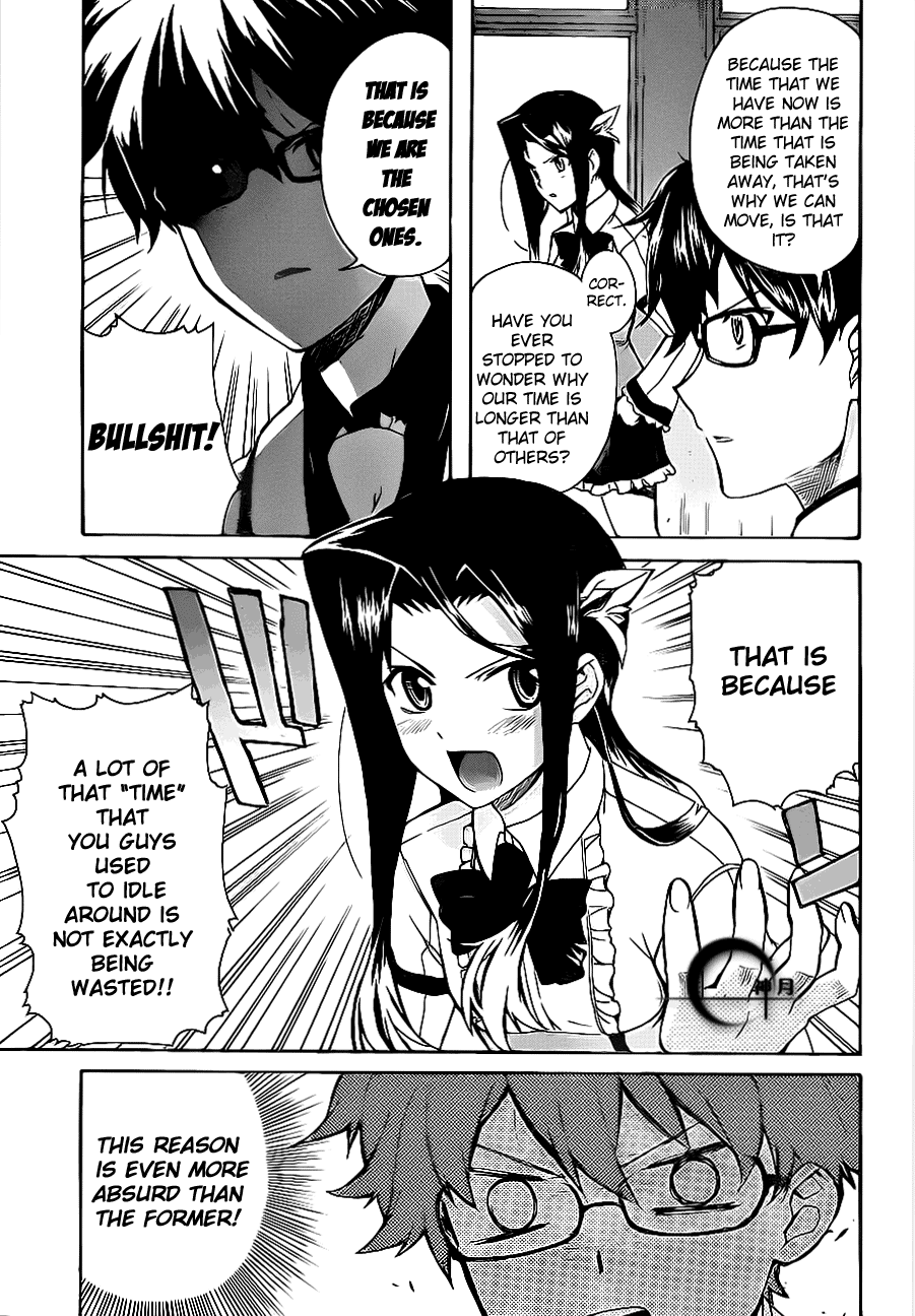 Trauma Ryoushi Kesshou Vol. 1 Ch. 3 第18页