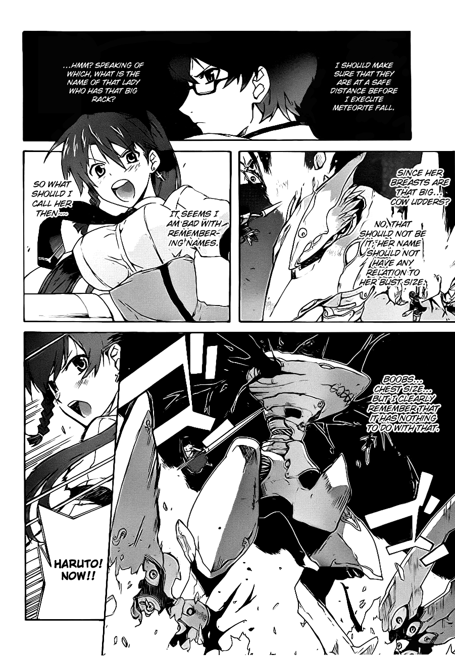 Trauma Ryoushi Kesshou Vol. 1 Ch. 3 第3页