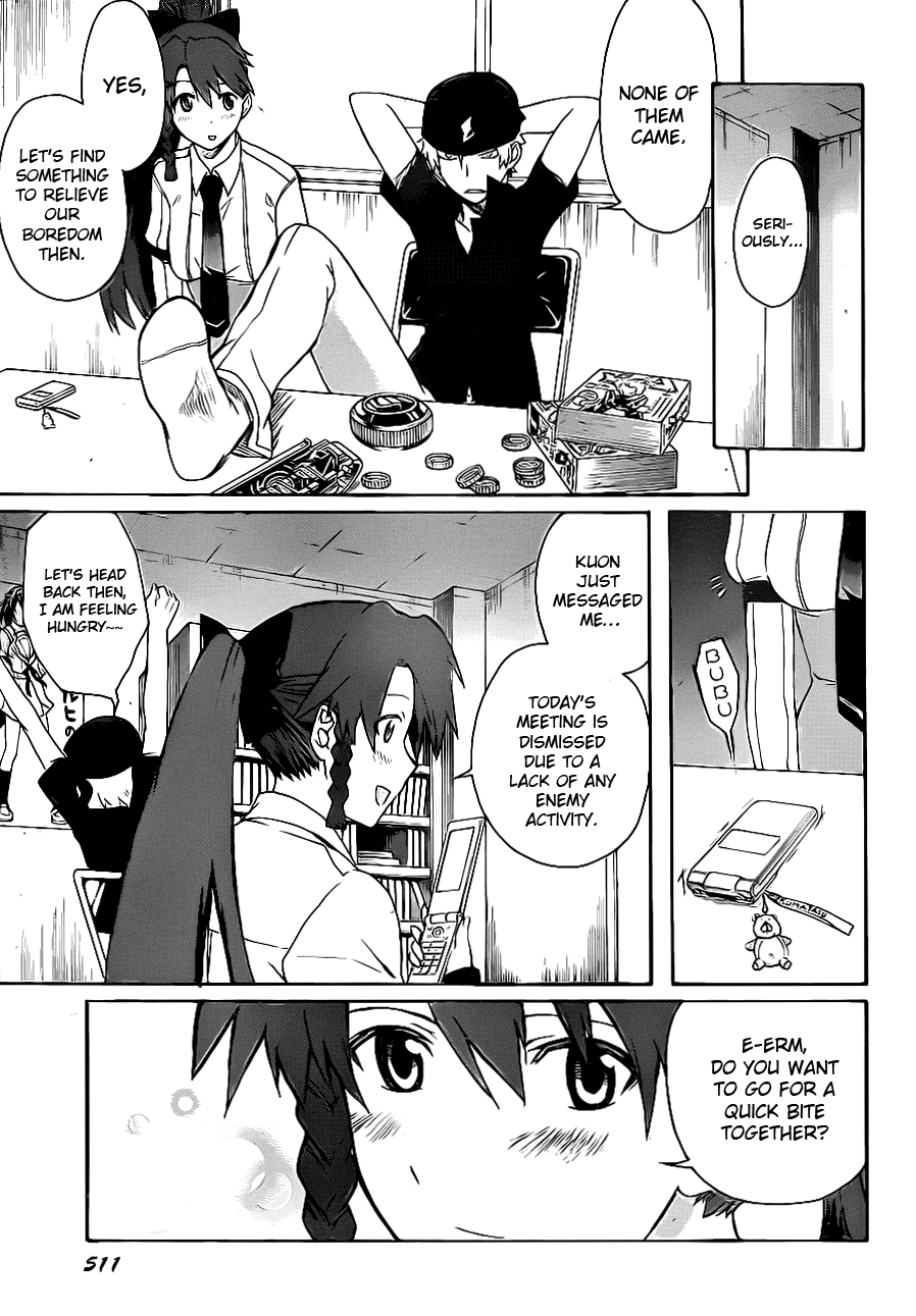 Trauma Ryoushi Kesshou Vol. 1 Ch. 3 第22页