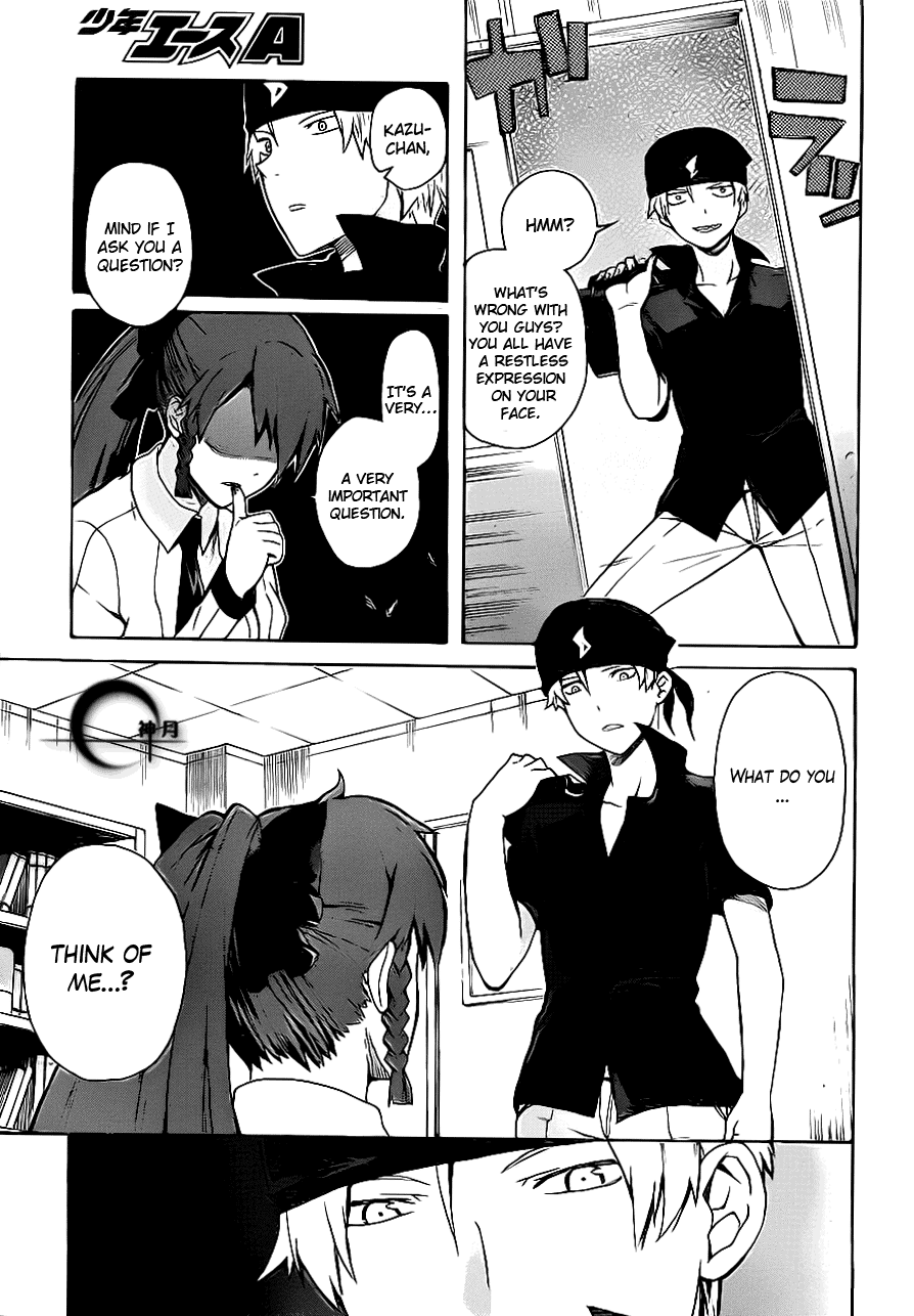 Trauma Ryoushi Kesshou Vol. 1 Ch. 3 第26页
