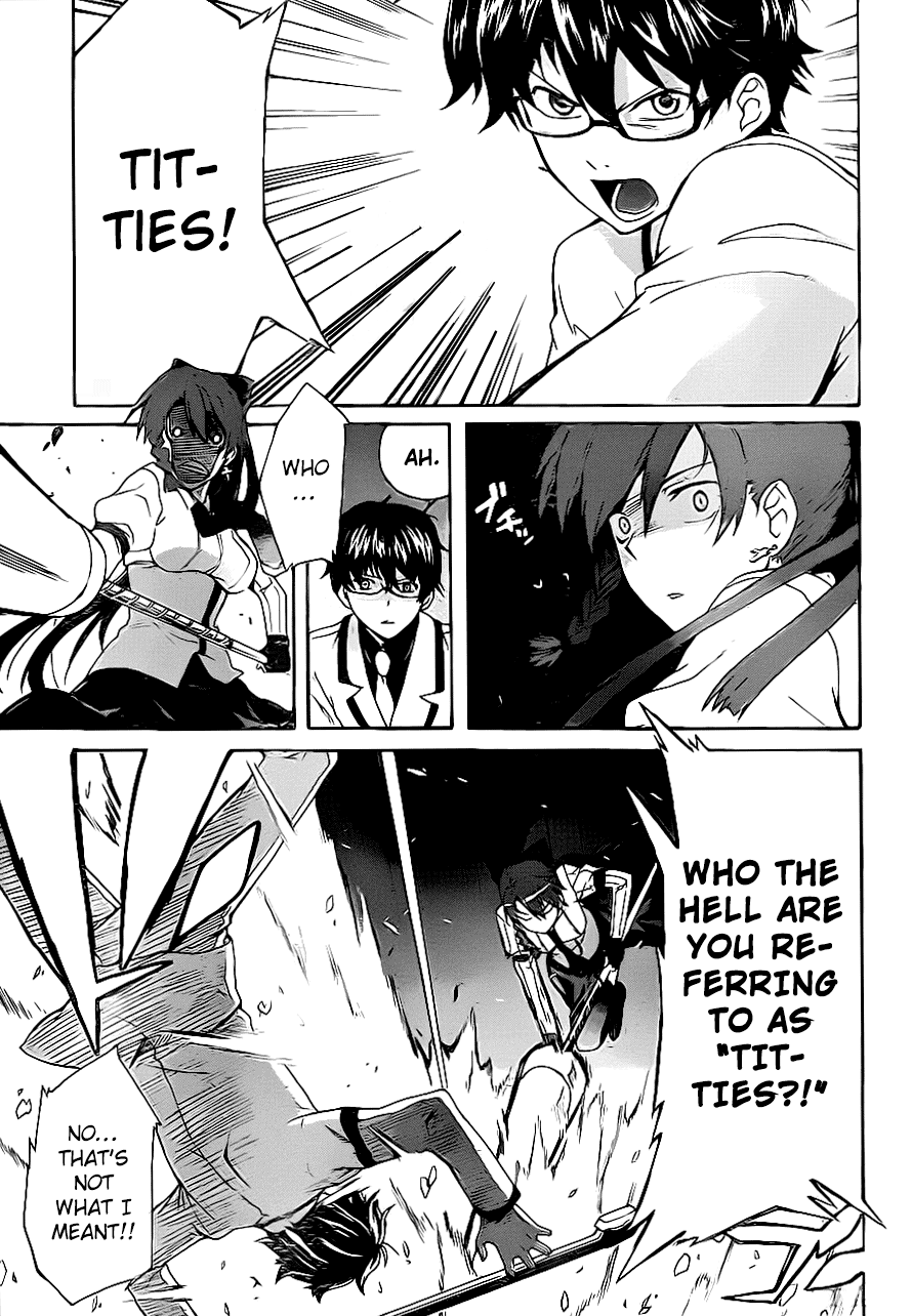 Trauma Ryoushi Kesshou Vol. 1 Ch. 3 第4页