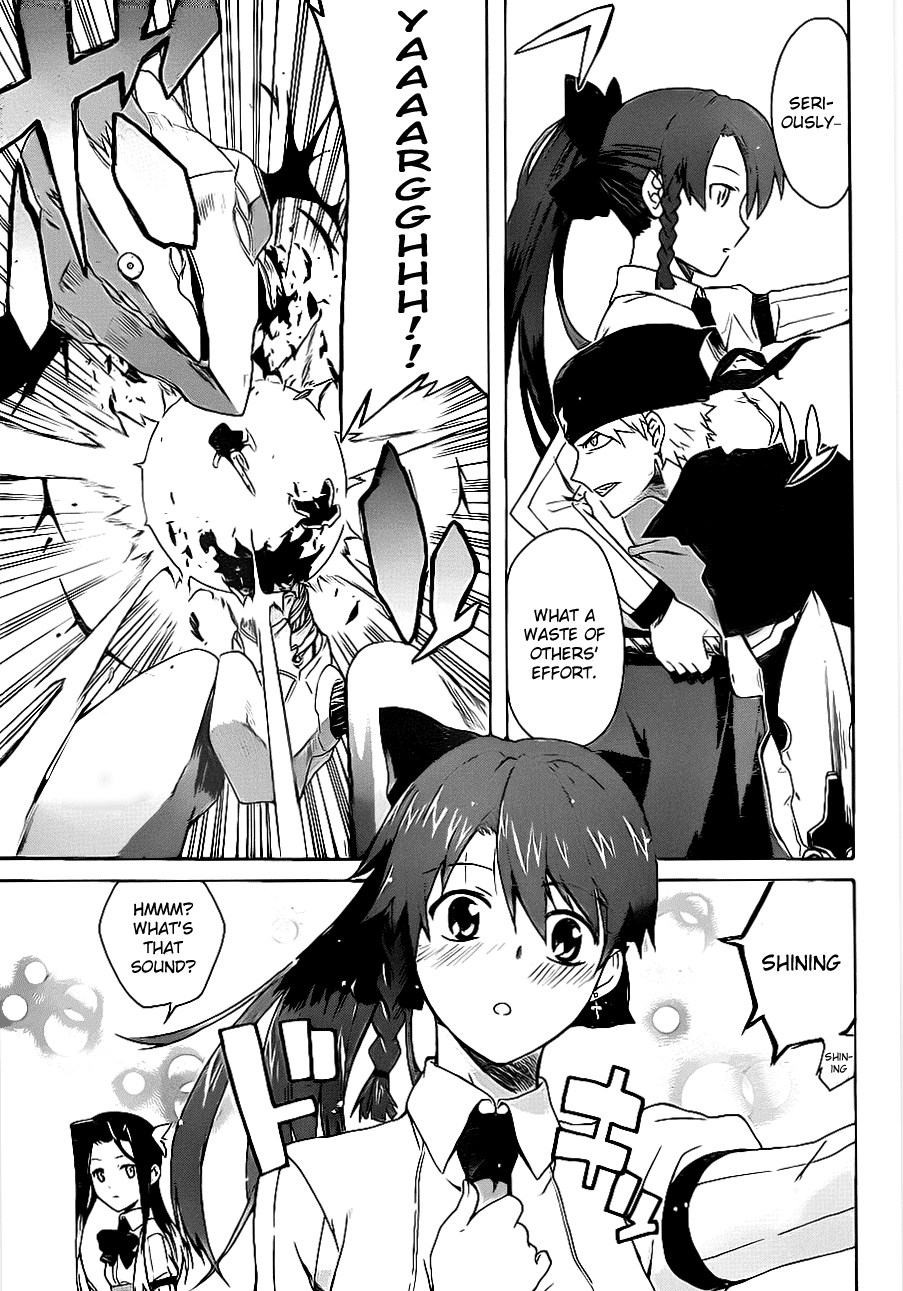 Trauma Ryoushi Kesshou Vol. 1 Ch. 3 第6页