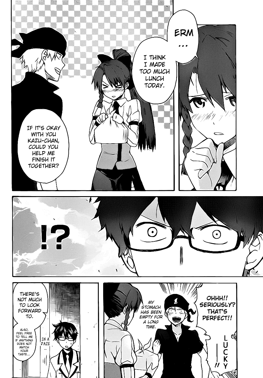 Trauma Ryoushi Kesshou Vol. 1 Ch. 3 第9页