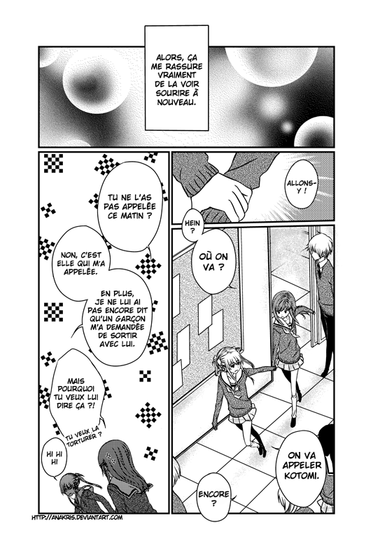Cross Heart Extra 1 第11页