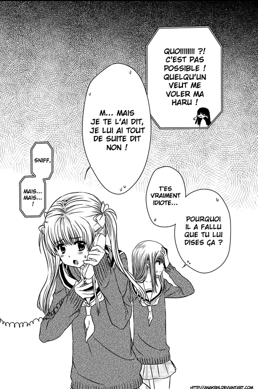 Cross Heart Extra 1 第12页