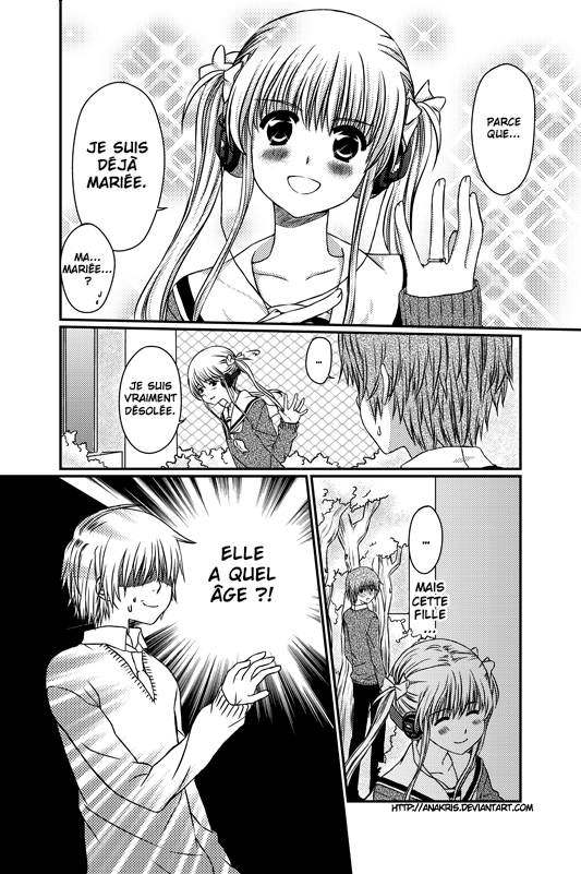 Cross Heart Extra 1 第3页