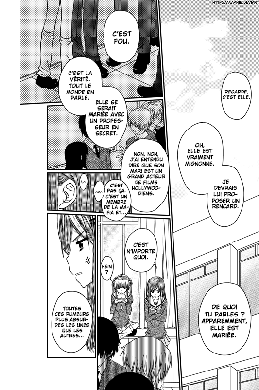 Cross Heart Extra 1 第4页