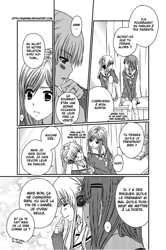 Cross Heart Extra 1 第6页