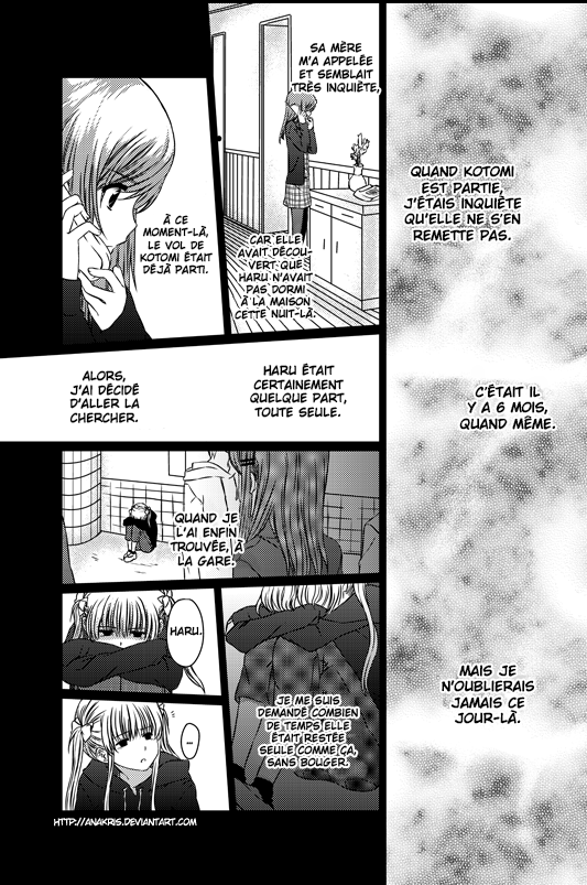 Cross Heart Extra 1 第9页