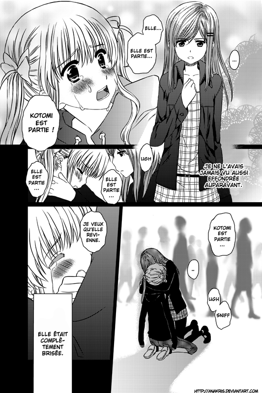 Cross Heart Extra 1 第10页