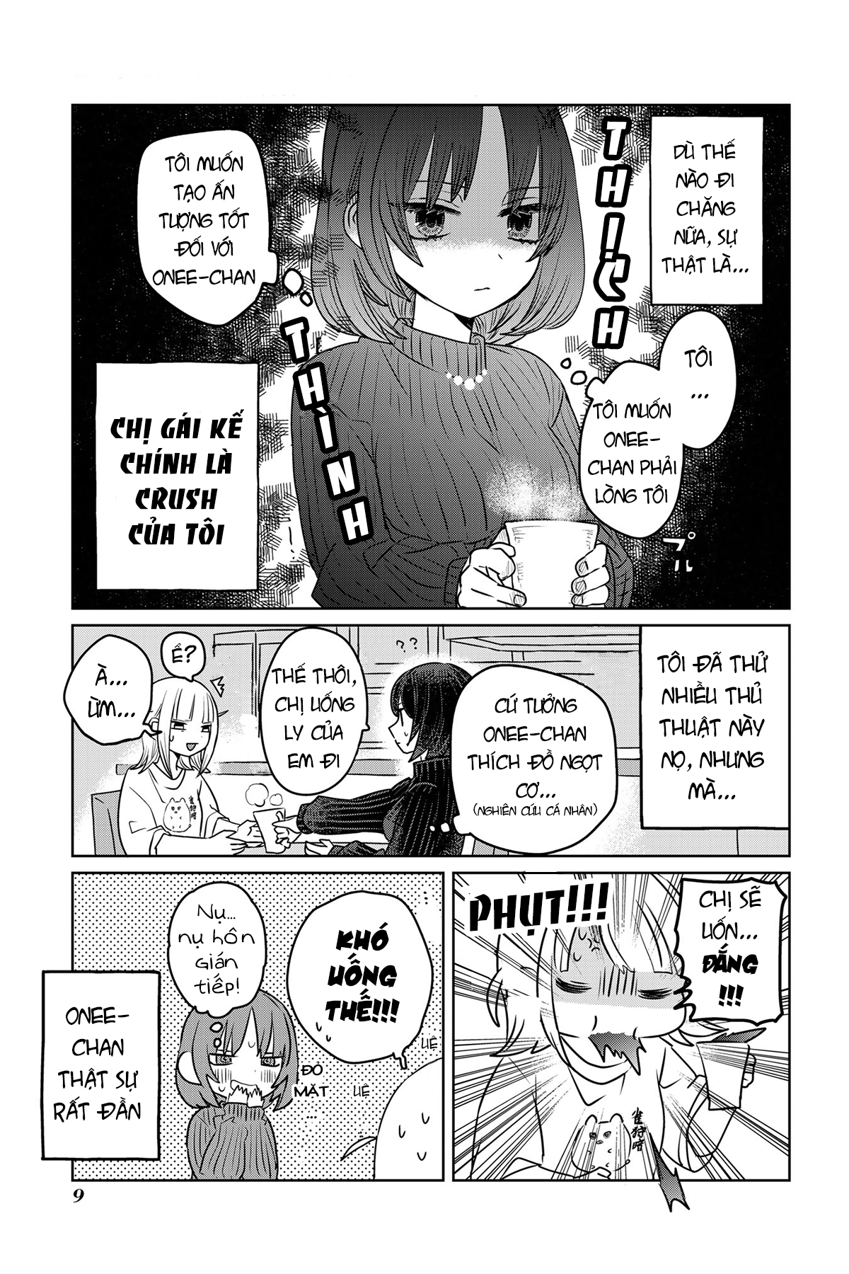 Ane ni Naritai Ane VS Yuri ni Naritai Imouto 第8页