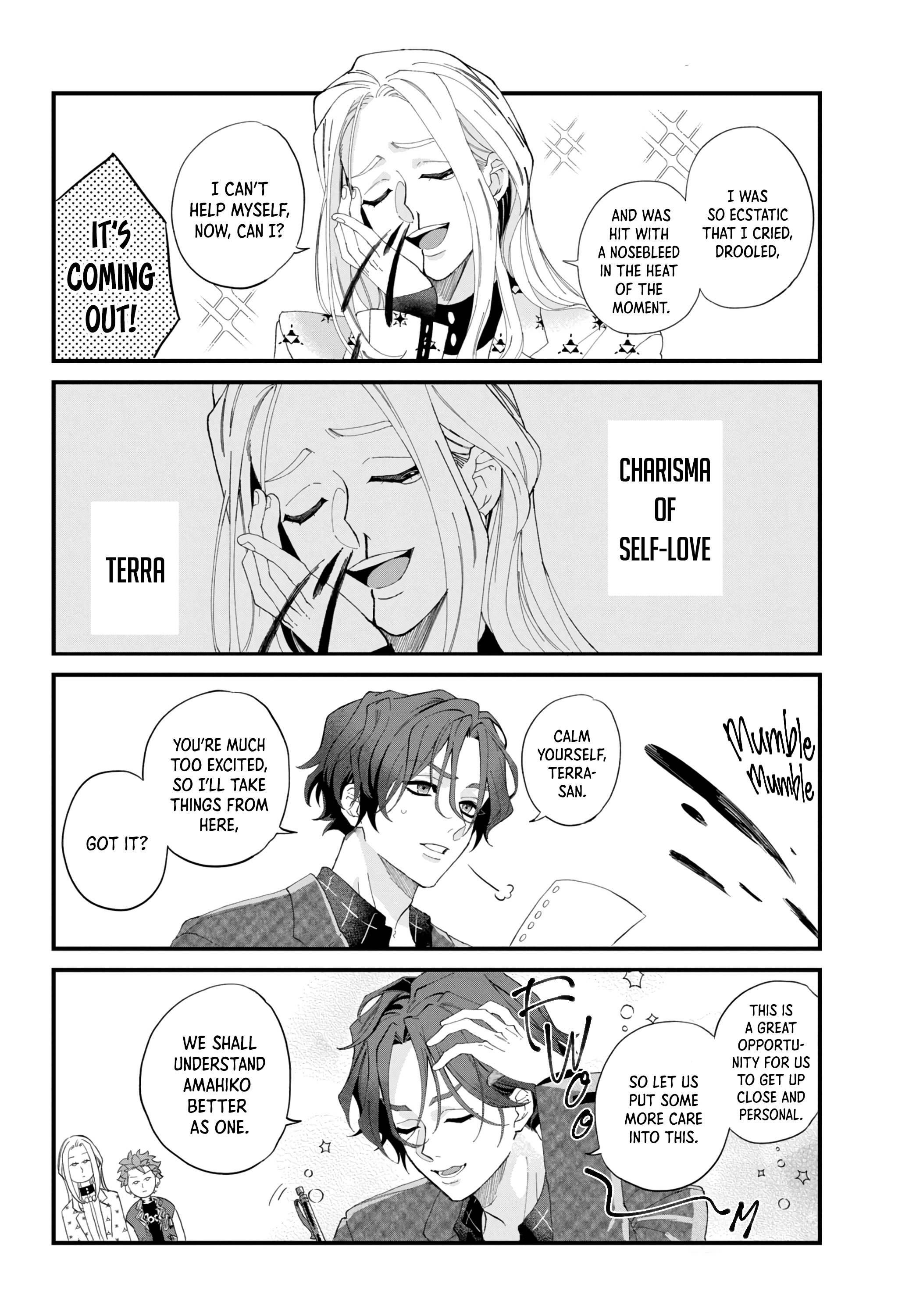 CHARISMA ~Another Peaceful Day~ 第7页