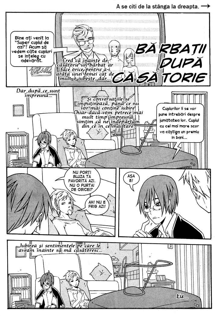 Guys After Marriage Bărbații după Căsătorie 第1页