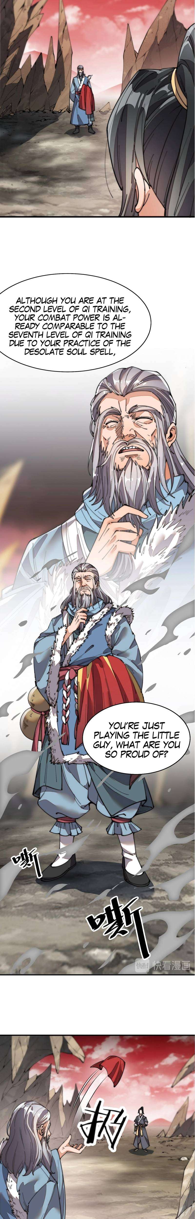The Most Powerful Loser Ch. 1 第12页