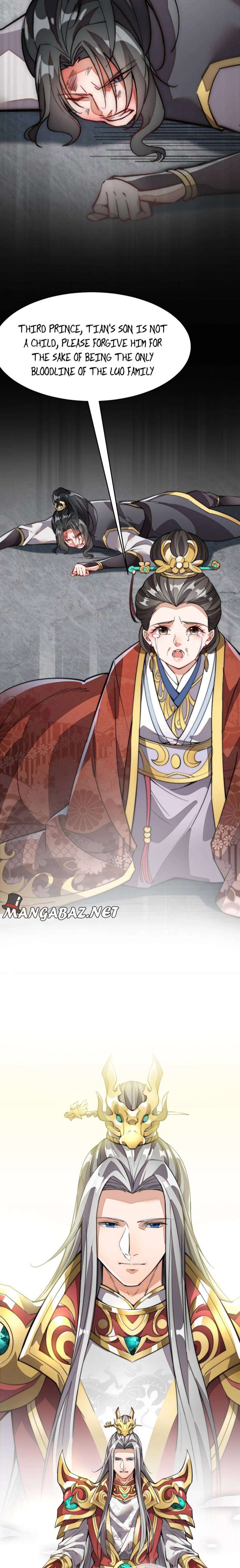 The Most Powerful Loser Ch. 1 第21页