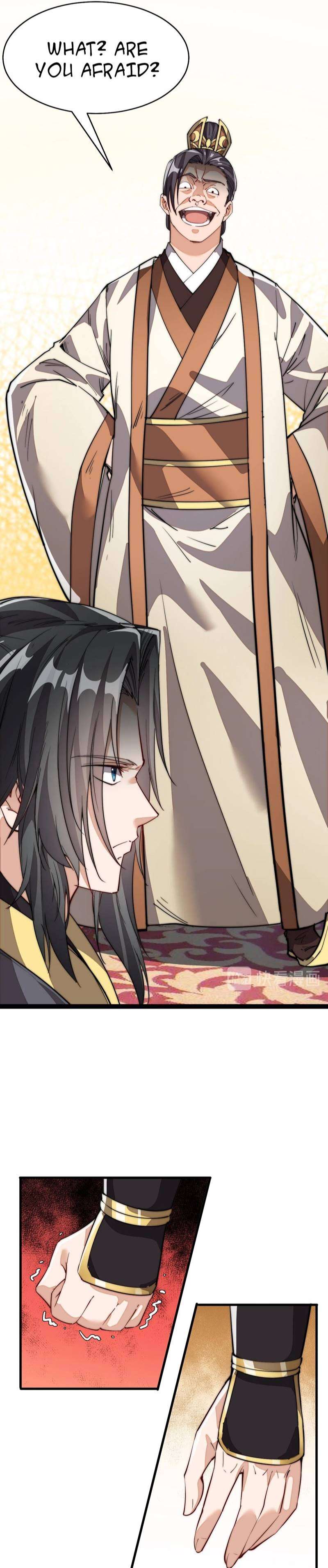 The Most Powerful Loser Ch. 1 第26页