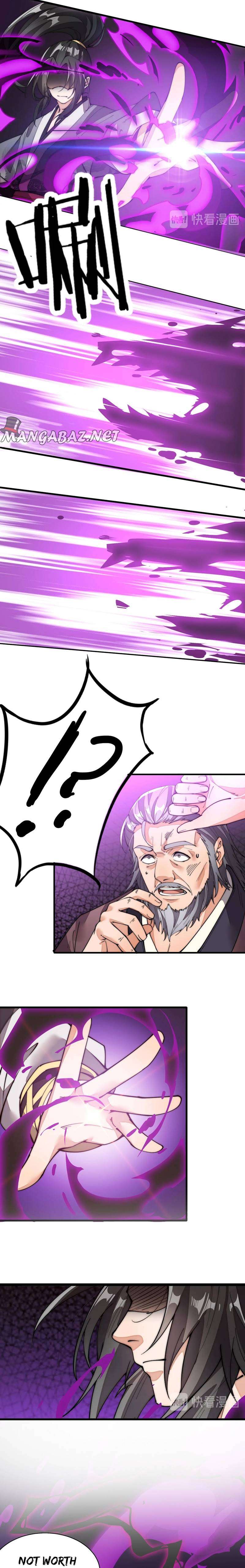 The Most Powerful Loser 第5页