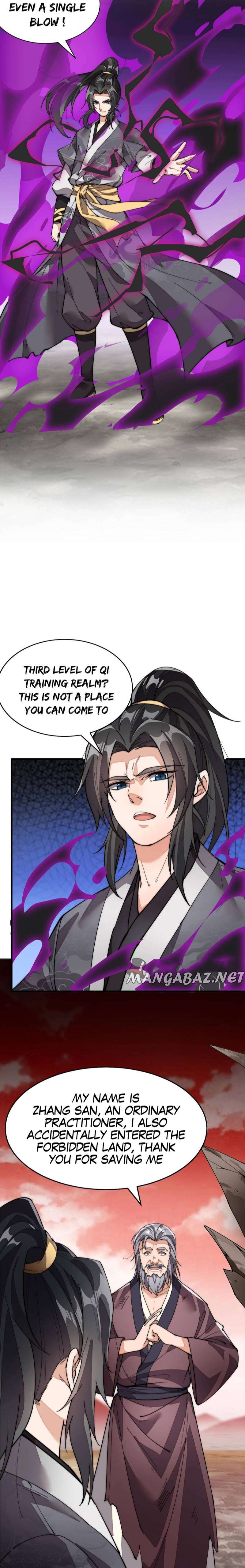 The Most Powerful Loser 第6页