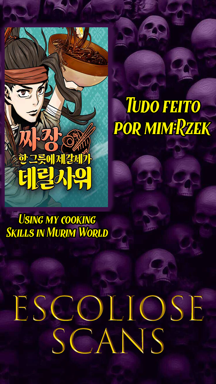 Using My Cooking Skills in a Murim World Ch. 5 第1页