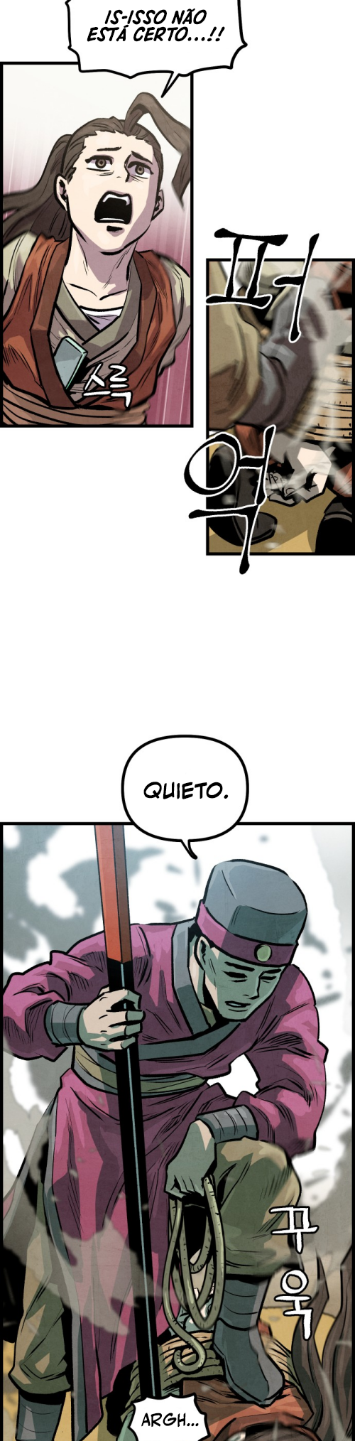 Using My Cooking Skills in a Murim World Ch. 5 第20页