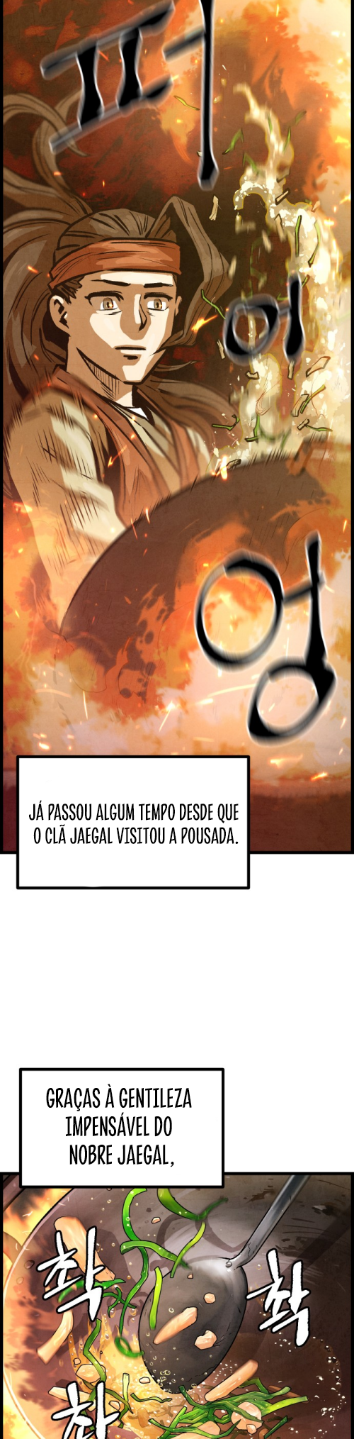 Using My Cooking Skills in a Murim World Ch. 5 第3页