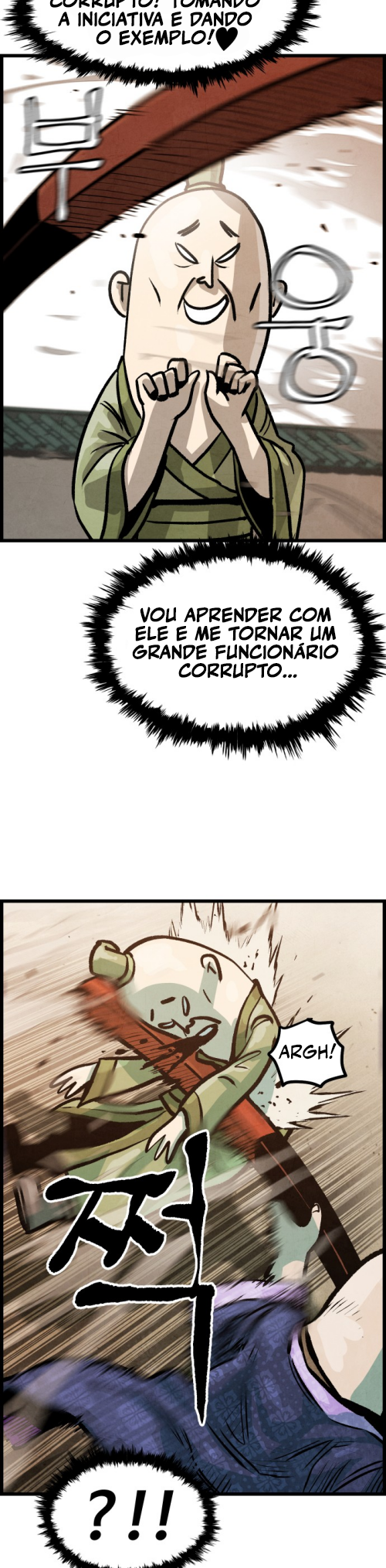 Using My Cooking Skills in a Murim World Ch. 5 第27页