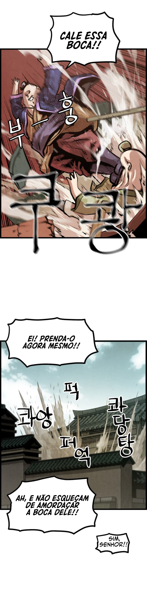 Using My Cooking Skills in a Murim World Ch. 5 第30页