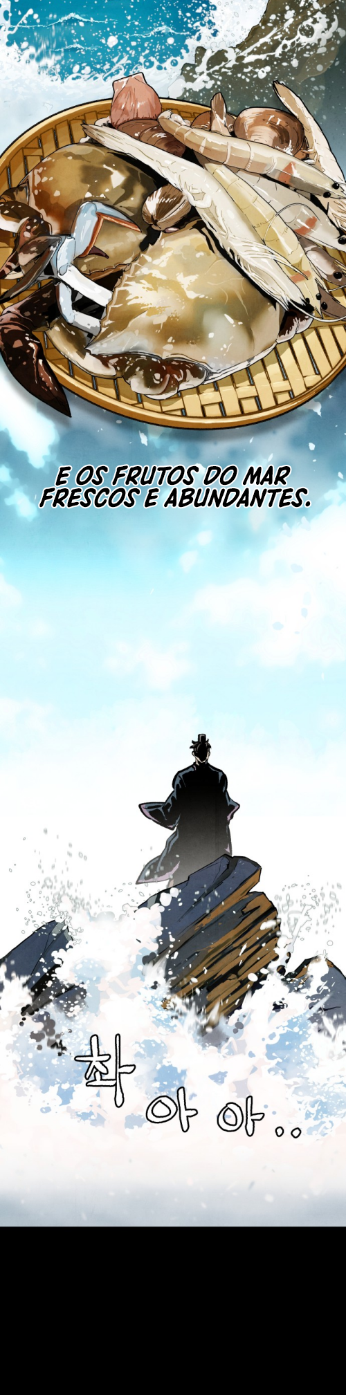 Using My Cooking Skills in a Murim World Ch. 5 第44页