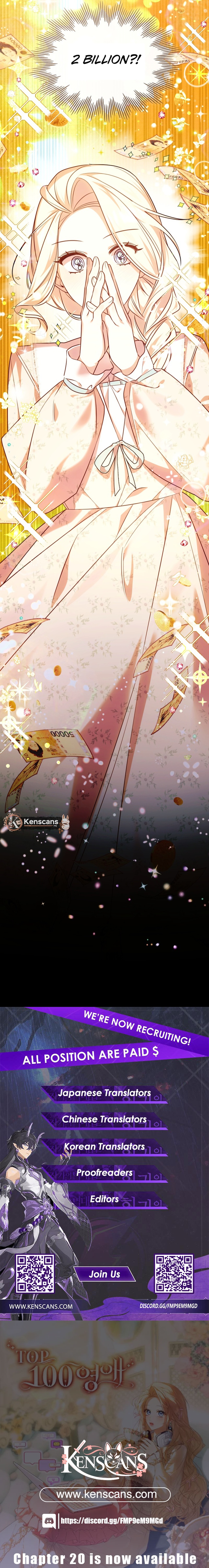 The Top 100 Young Lady Ch. 3 第27页