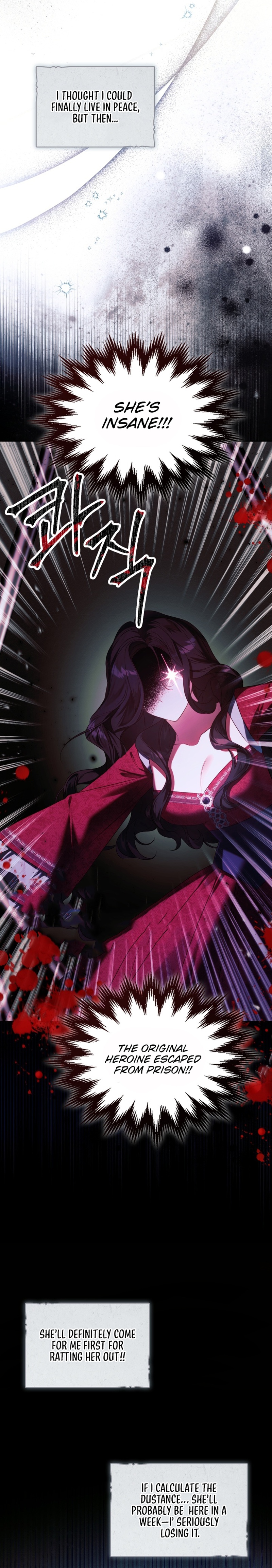 The Top 100 Young Lady Ch. 3 第4页