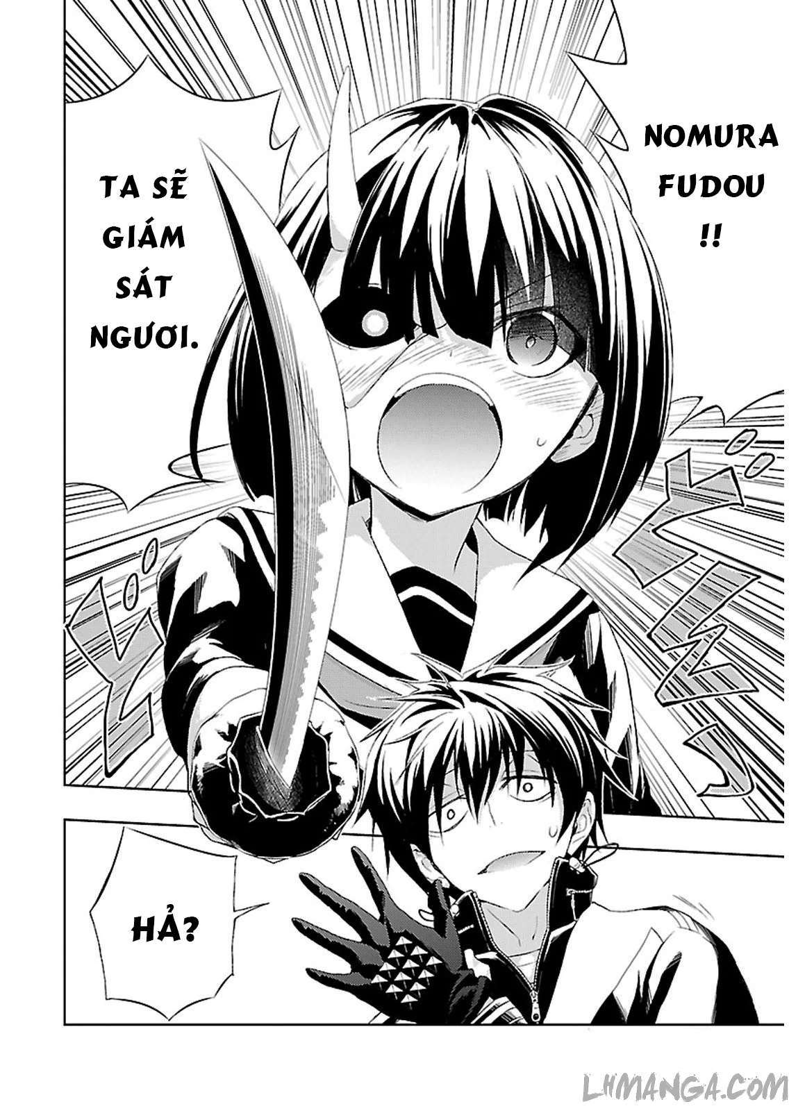 Busou Shoujo Machiavellism Vol. 1 Ch. 4 第19页
