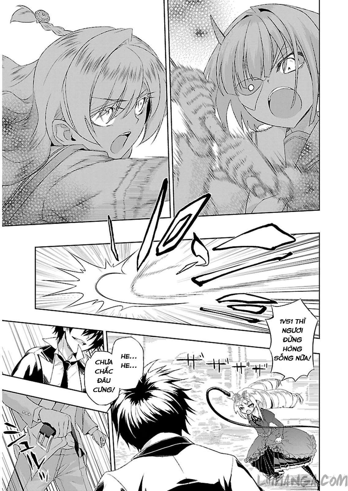 Busou Shoujo Machiavellism Vol. 1 Ch. 4 第26页