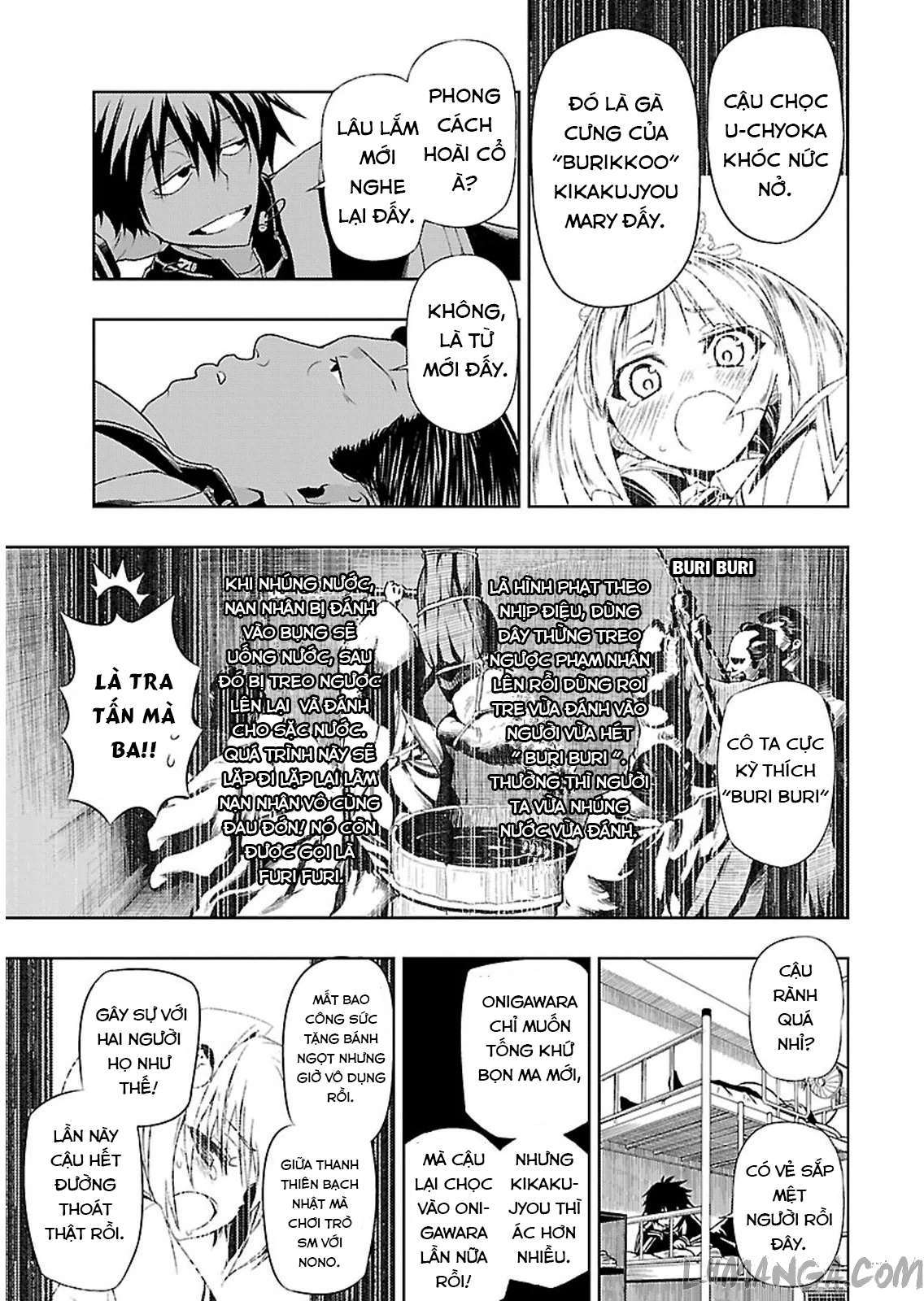 Busou Shoujo Machiavellism Vol. 1 Ch. 4 第10页