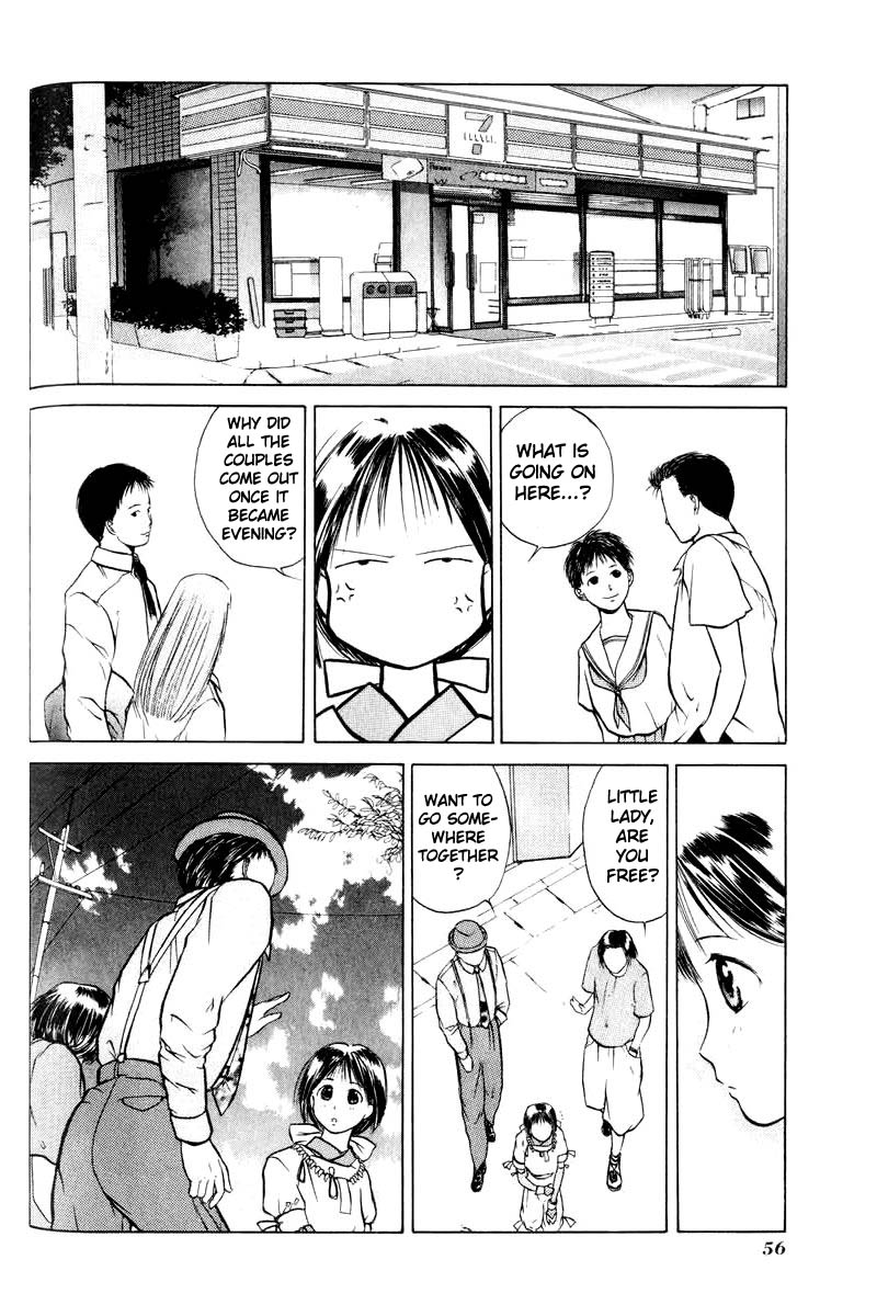 How to Create a God. Goddess and People 第14页