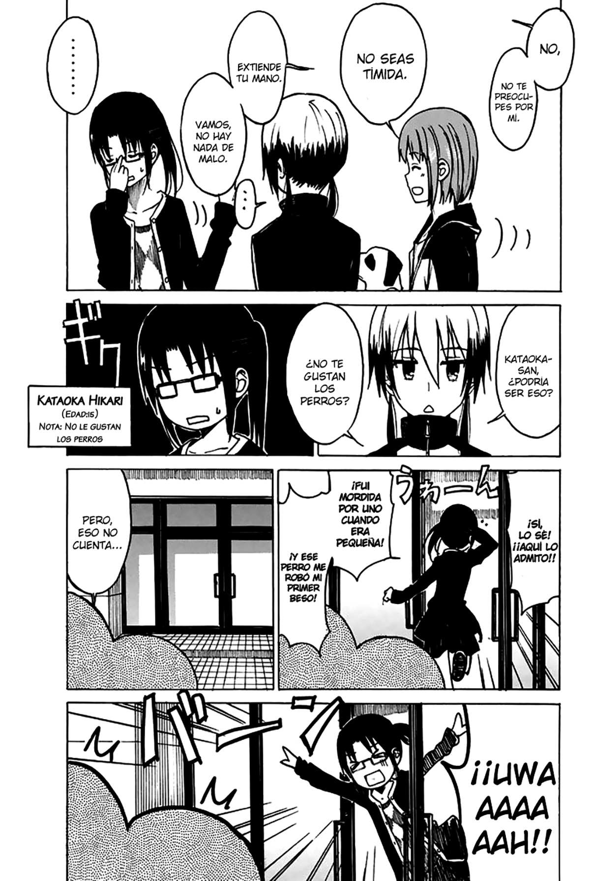Petit Petit Tantan Petit Tantan Gafas a rayas 第5页