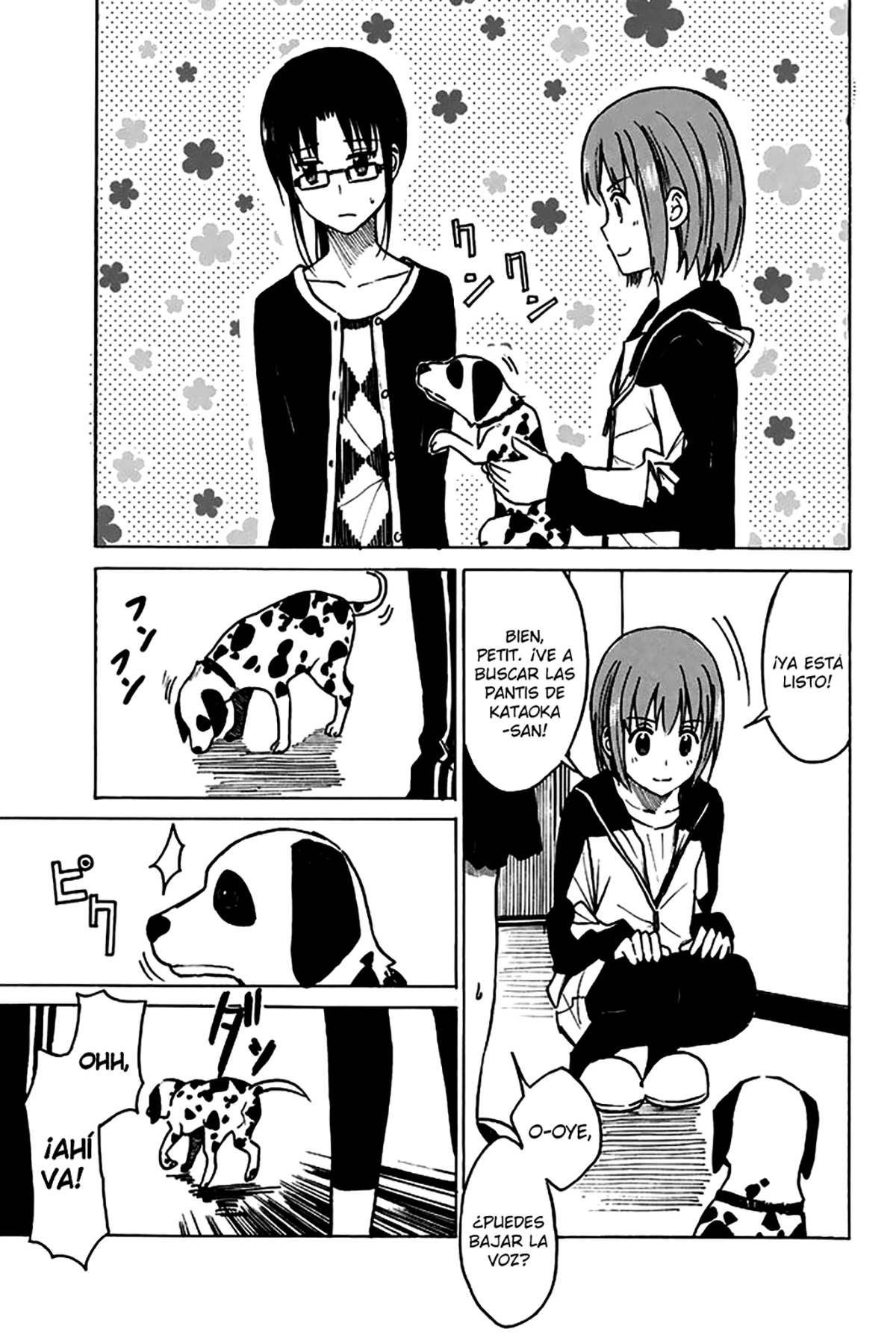 Petit Petit Tantan Petit Tantan Gafas a rayas 第7页