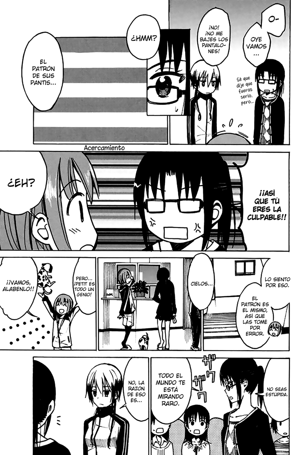 Petit Petit Tantan Petit Tantan Gafas a rayas 第9页