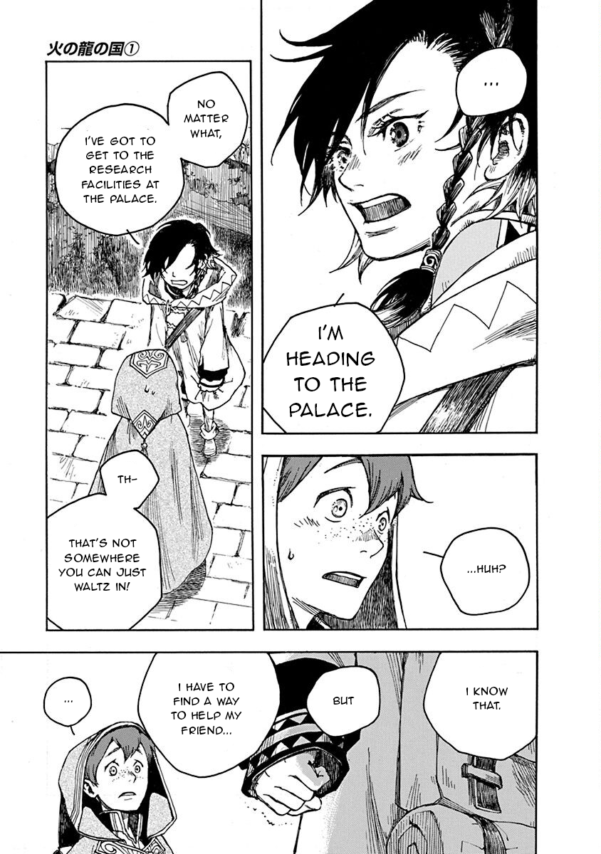 Hi no Ryuu no Kuni To the Capital 第30页
