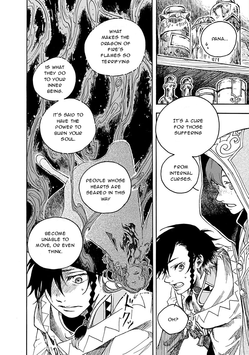 Hi no Ryuu no Kuni To the Capital 第42页