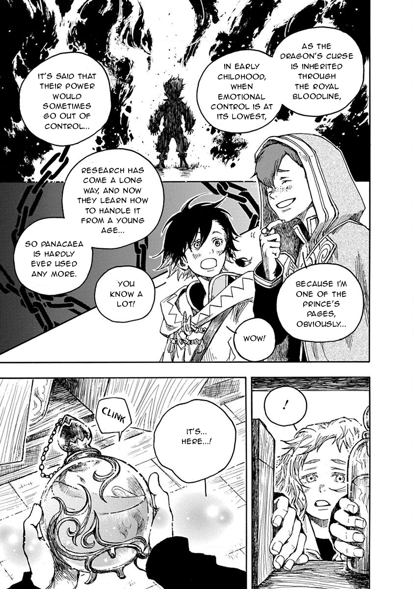 Hi no Ryuu no Kuni To the Capital 第43页